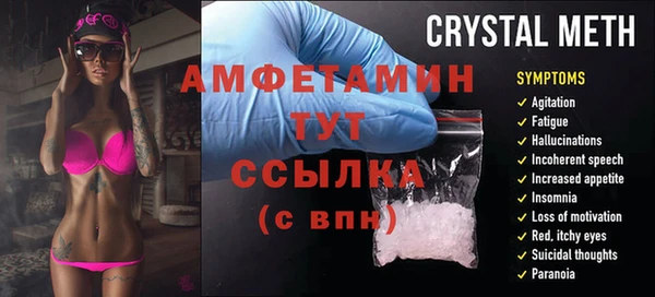 каннабис Верхний Тагил
