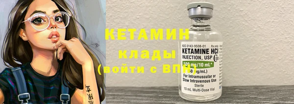 таблы Бугульма