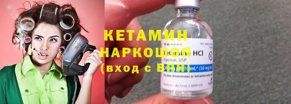 таблы Бугульма