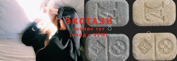 mix Верхнеуральск