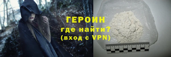 mdpv Бронницы