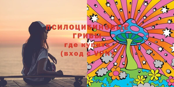каннабис Верхний Тагил