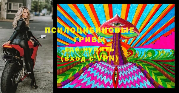 каннабис Верхний Тагил