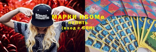 mix Верхнеуральск