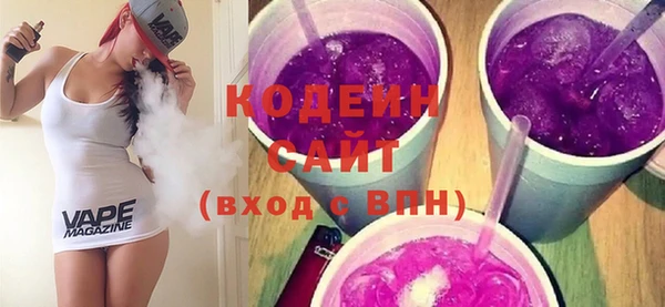 каннабис Верхний Тагил