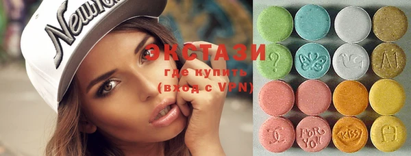 PSILOCYBIN Переславль-Залесский